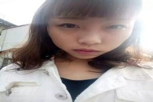 间宫玛利亚是什么动漫
